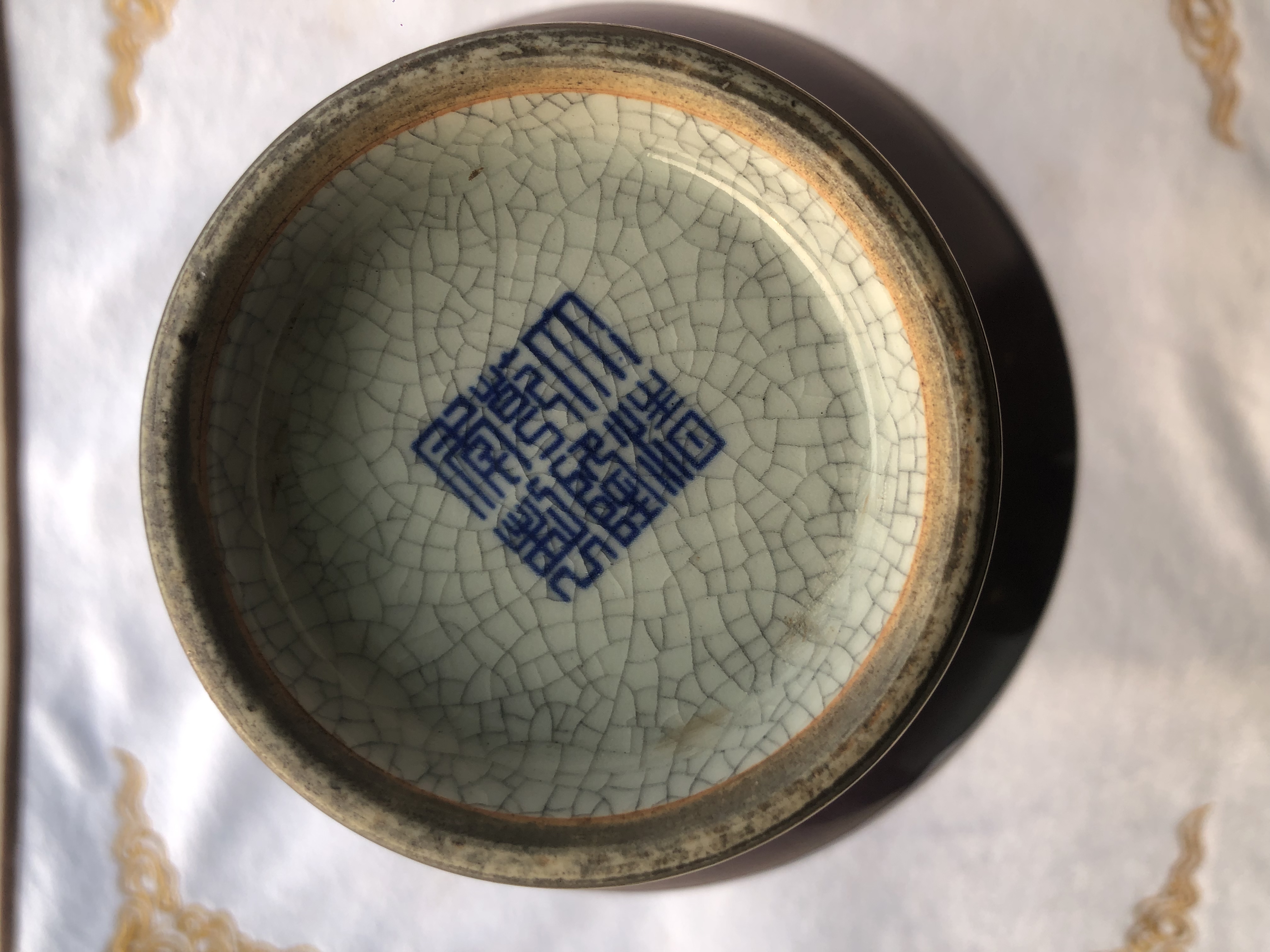观音瓶