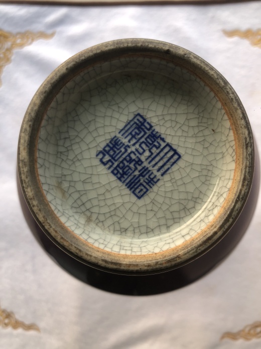 观音瓶缩略图