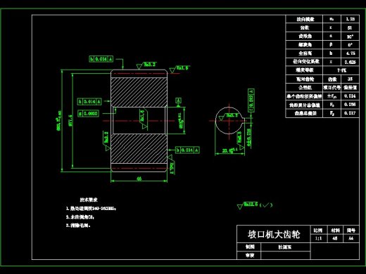 φ21.3-R38.1小口径90°长半径弯头坡口装置设计-没有说明书缩略图