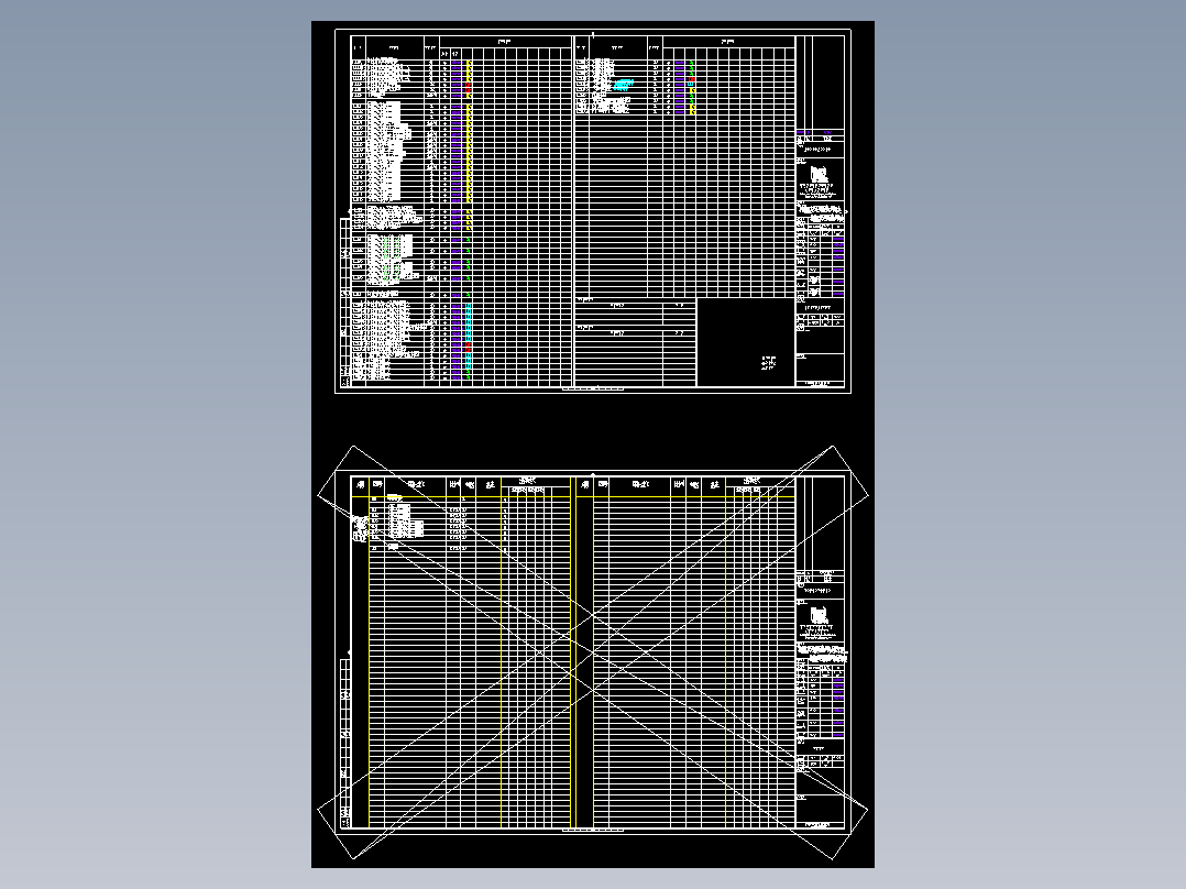 0902 图纸目录——地上施工图