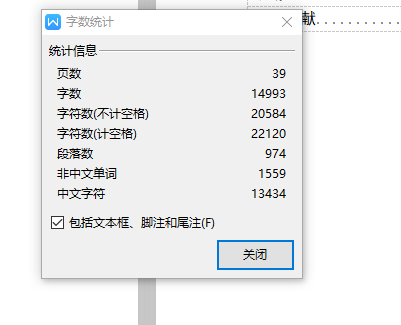 矿用多工位气动机械手设计含sw三维及7张CAD图