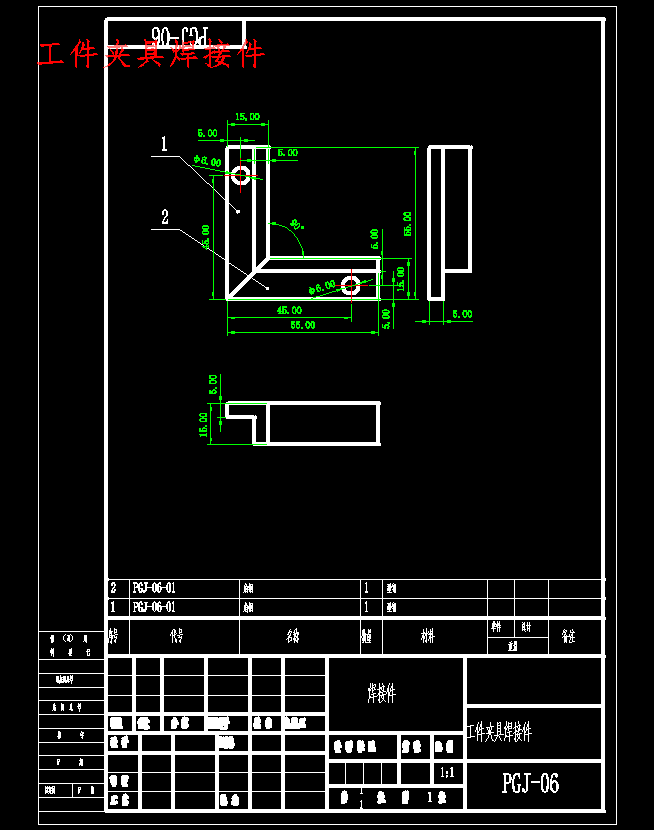 内孔抛光机的设计含9张CAD图