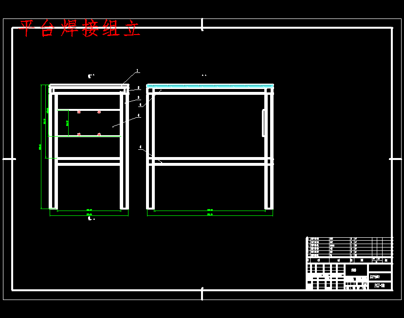 内孔抛光机的设计含9张CAD图