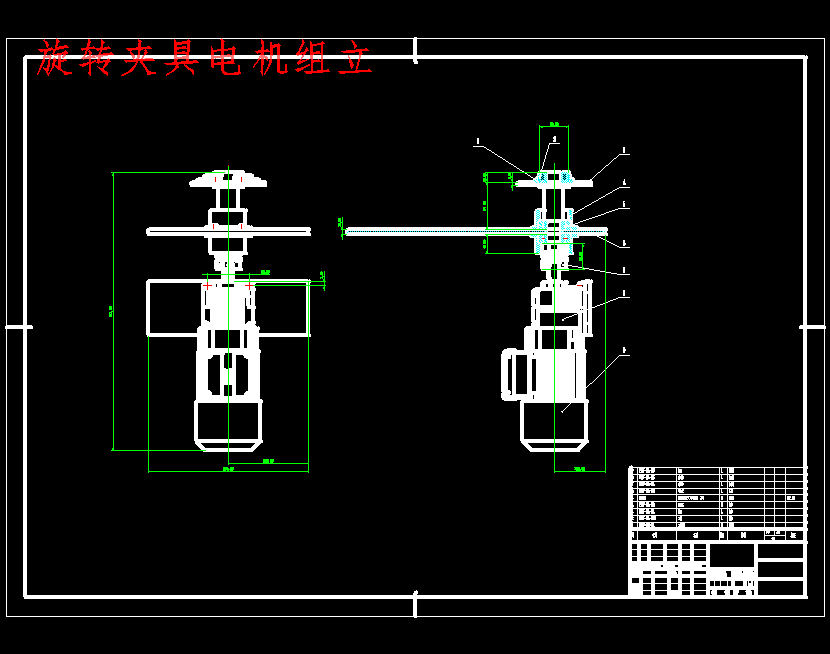 内孔抛光机的设计含9张CAD图