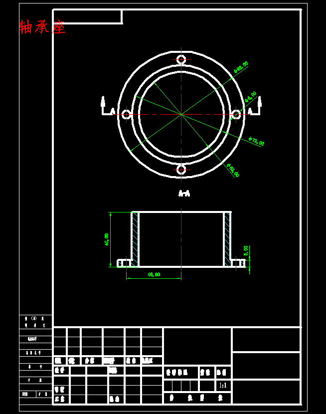 内孔抛光机的设计含9张CAD图