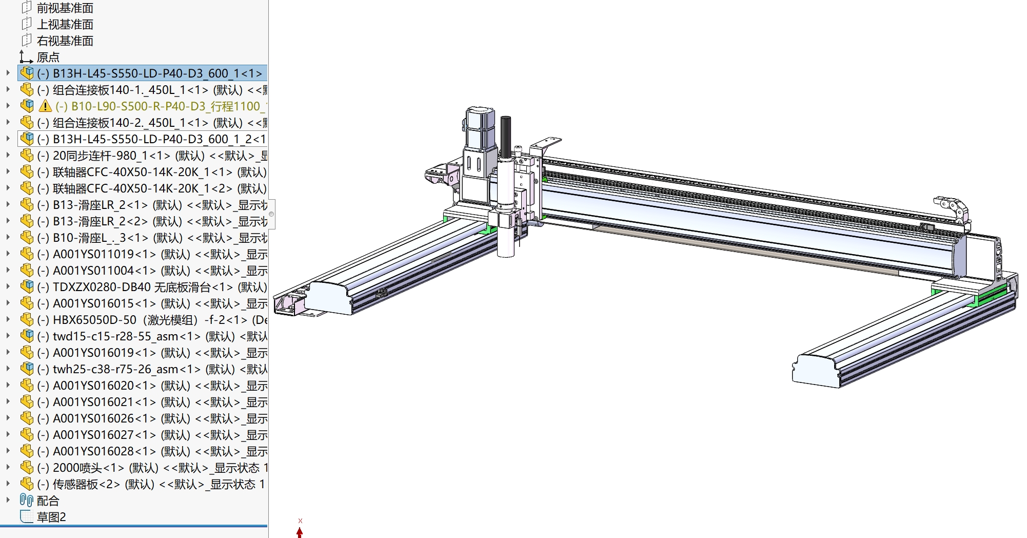 同步带伺服两轴喷墨机构