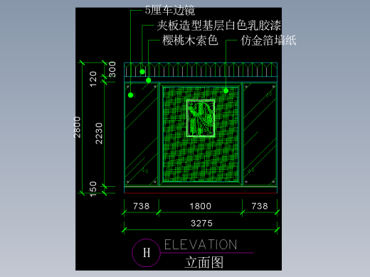 图库工装-FH04162D