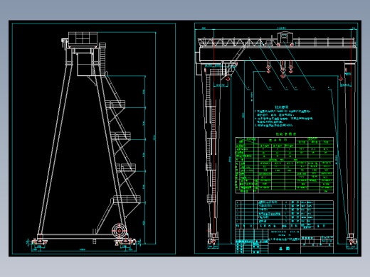 双小车吊钩双梁门式起重机总图