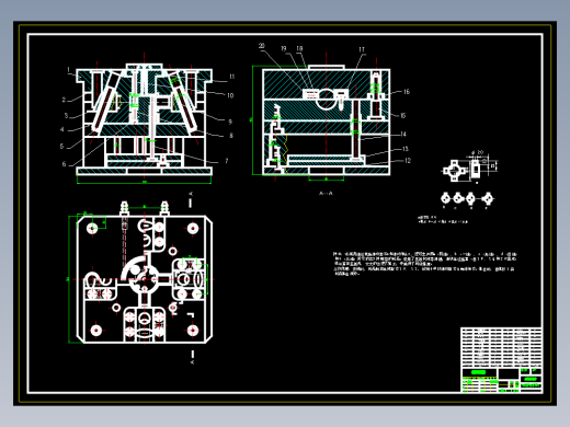 万攀改后的毕业设计