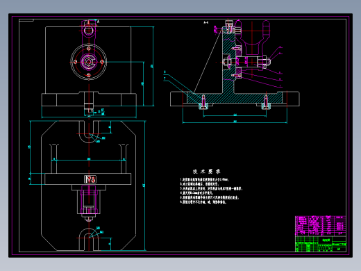 后钢板弹簧吊耳加工工艺规程及专用夹具设计【三套钻铣夹具设计】