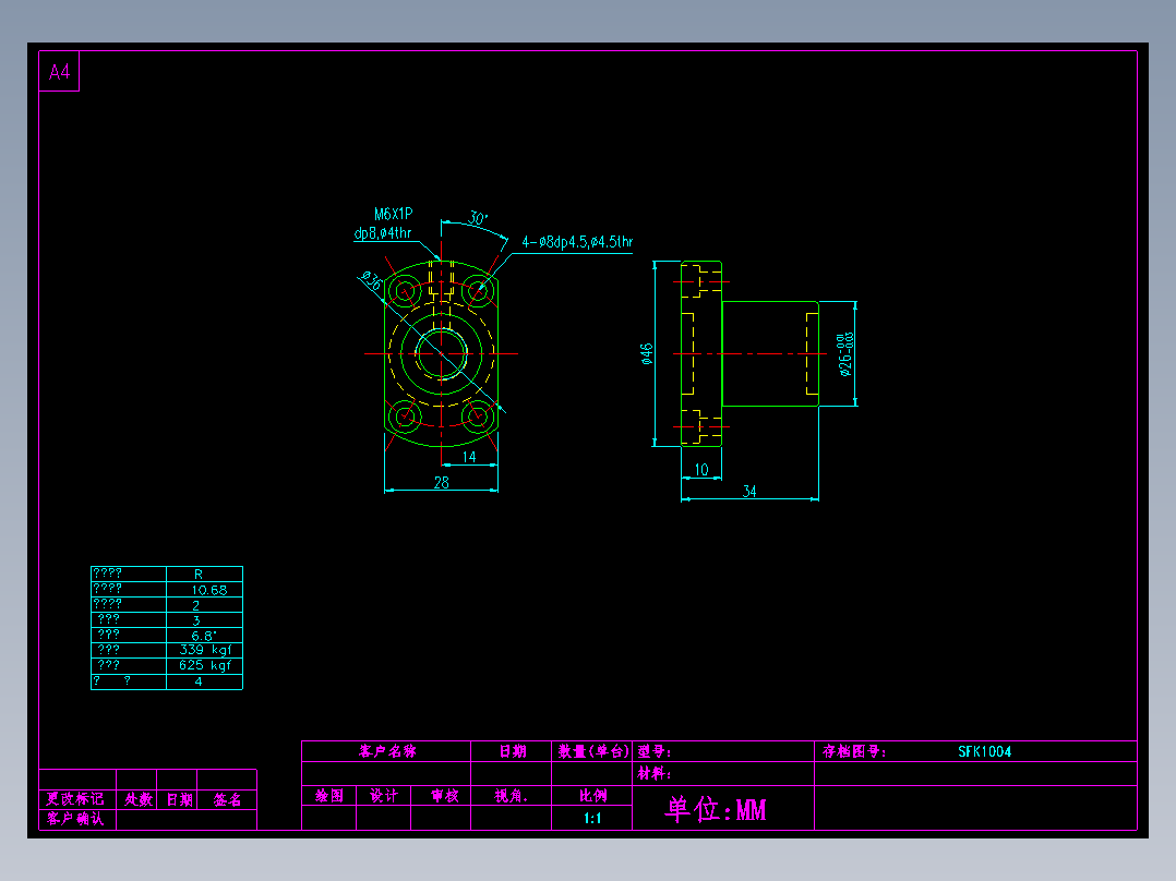 山云日尚SYS滚珠丝杠SFK1004.dwg