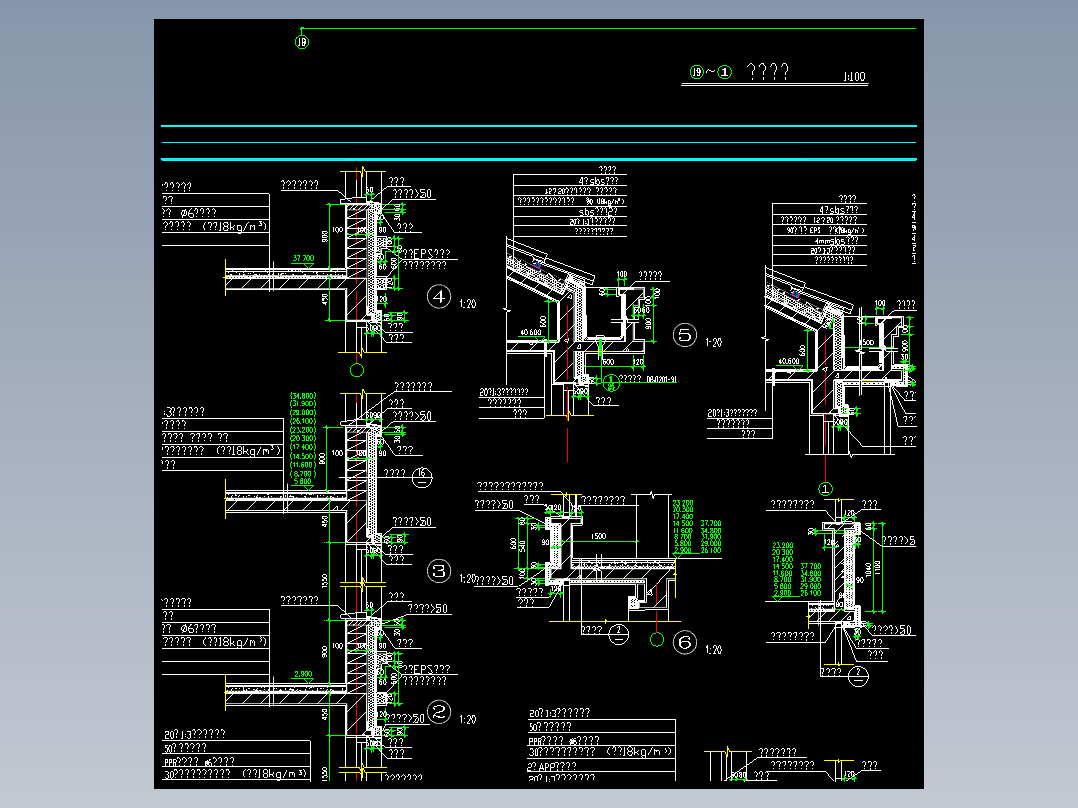 短肢剪力墙小高层住宅