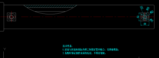 ZL50轮式装载机总体及工作装置设计（说明书28000字+二维图）缩略图
