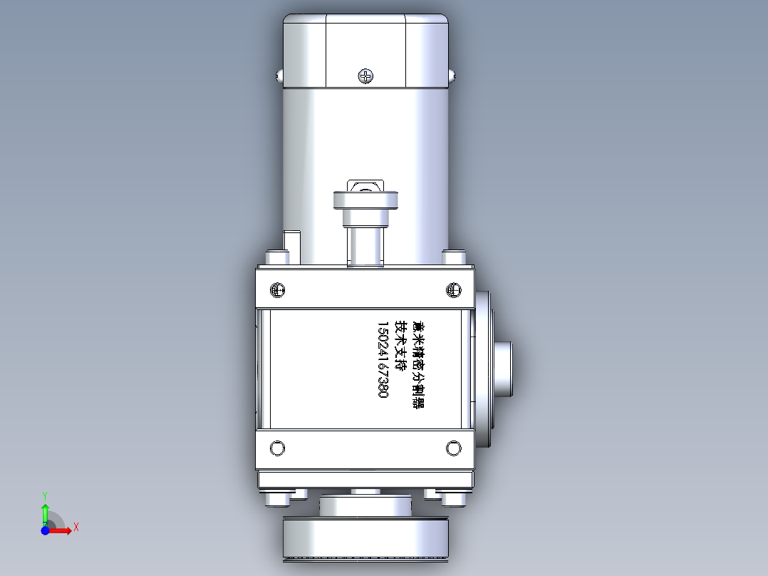 RU60DF配120W意米精密分割器前视图