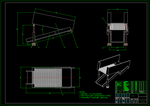 玉米脱粒机（SW+CAD+计算书）缩略图