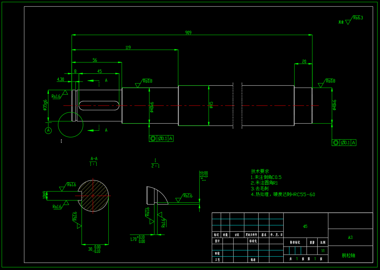 玉米脱粒机（SW+CAD+计算书）