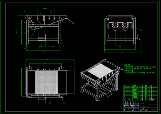 玉米脱粒机（SW+CAD+计算书）缩略图