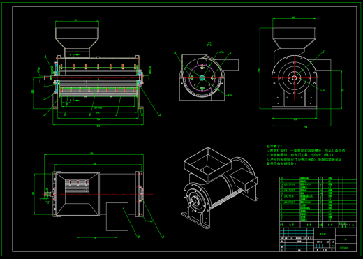 玉米脱粒机（SW+CAD+计算书）缩略图