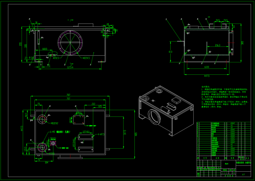 轮毂钻削机专用液压系统构建与设计（CAD+说明书+开题+任务书）缩略图