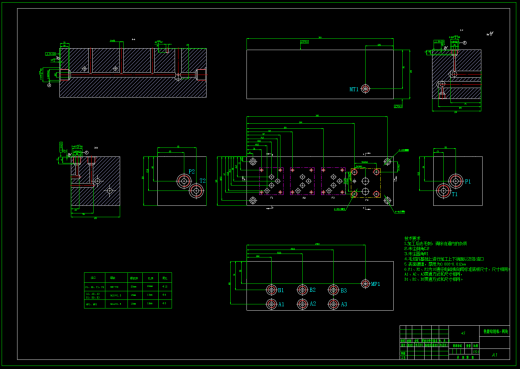 轮毂钻削机专用液压系统构建与设计（CAD+说明书+开题+任务书）缩略图