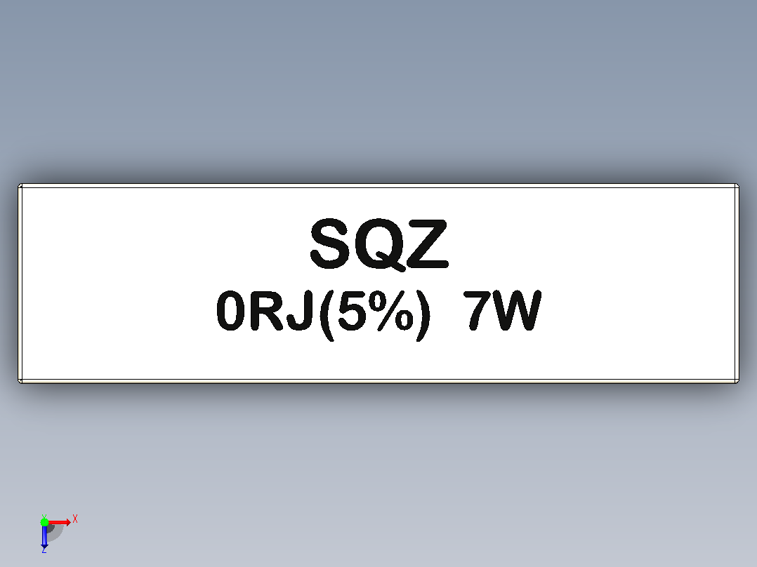 电阻器组RES_SQZH_7W_20mm-A_0R_J(5%)俯视图