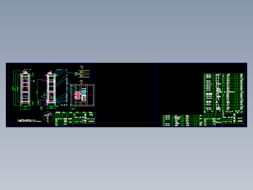 步进式提升机CAD图纸免费下载