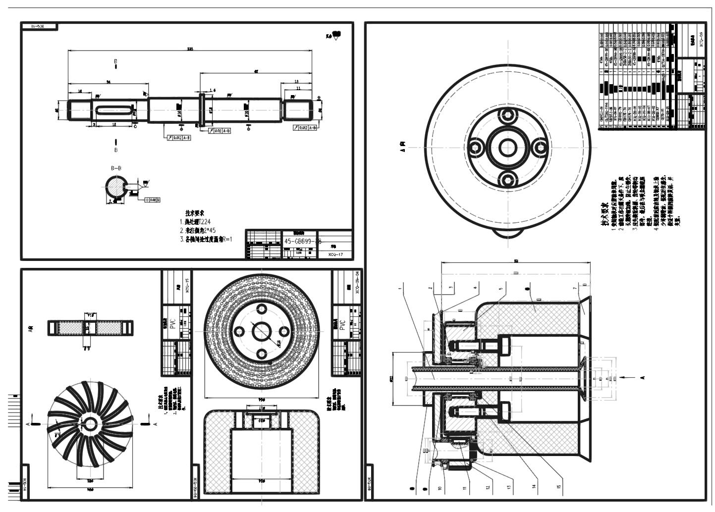 清洁机器人三维模型1118441===300