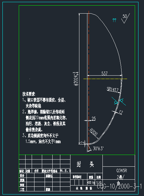 储气罐缩略图