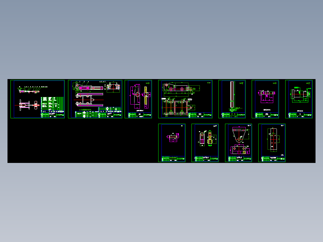 一种快速拉近机构