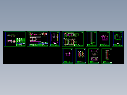 一种快速拉近机构