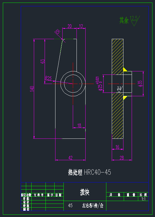 一种快速拉近机构