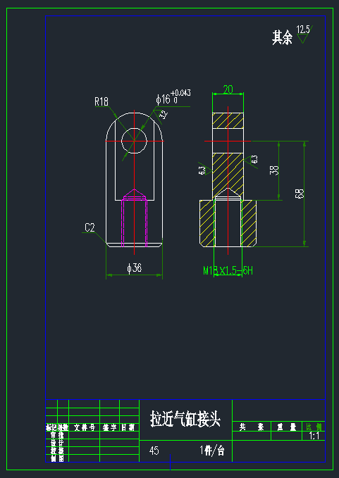 一种快速拉近机构