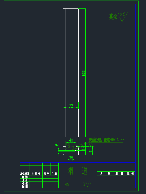 一种快速拉近机构