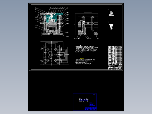 1G099--童心吸水杯杯盖注塑模设计