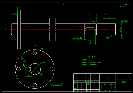 遥控果园喷药车设计-履带行走【含三维SW+CAD图+说明书】缩略图