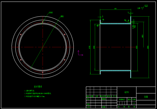 遥控果园喷药车设计-履带行走【含三维SW+CAD图+说明书】缩略图