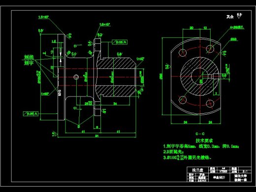 CA6140机床法兰盘夹具设计及有限元分析-含catia三维缩略图