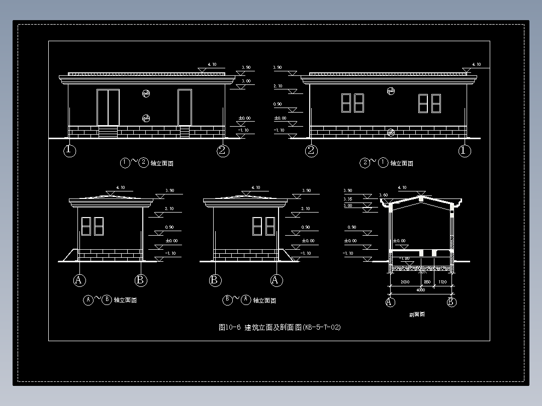 图10-6 建筑立面及剖面图(KB-5-T-02)