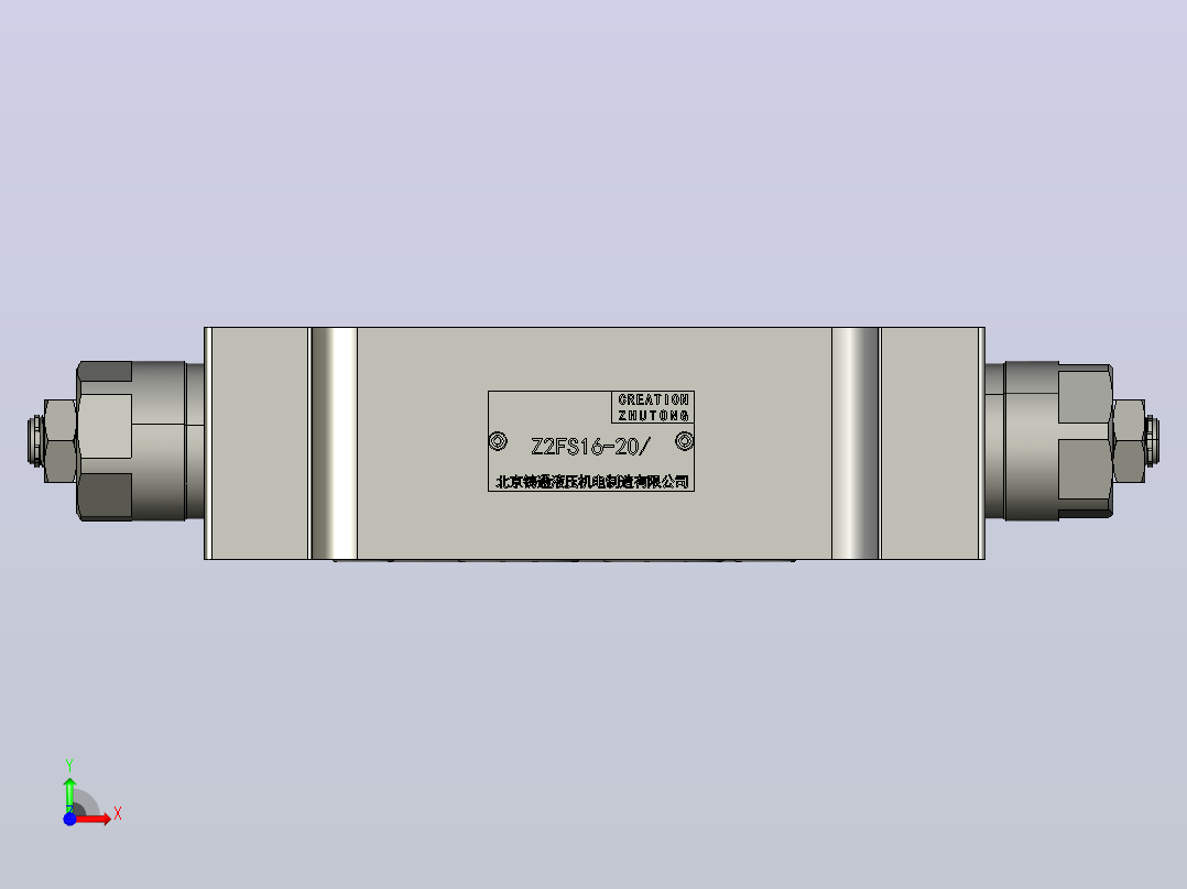 Z2FS叠加式双单向节流阀[Z2FS16-30]前视图