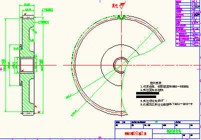 五档轻卡手动变速器平面图纸