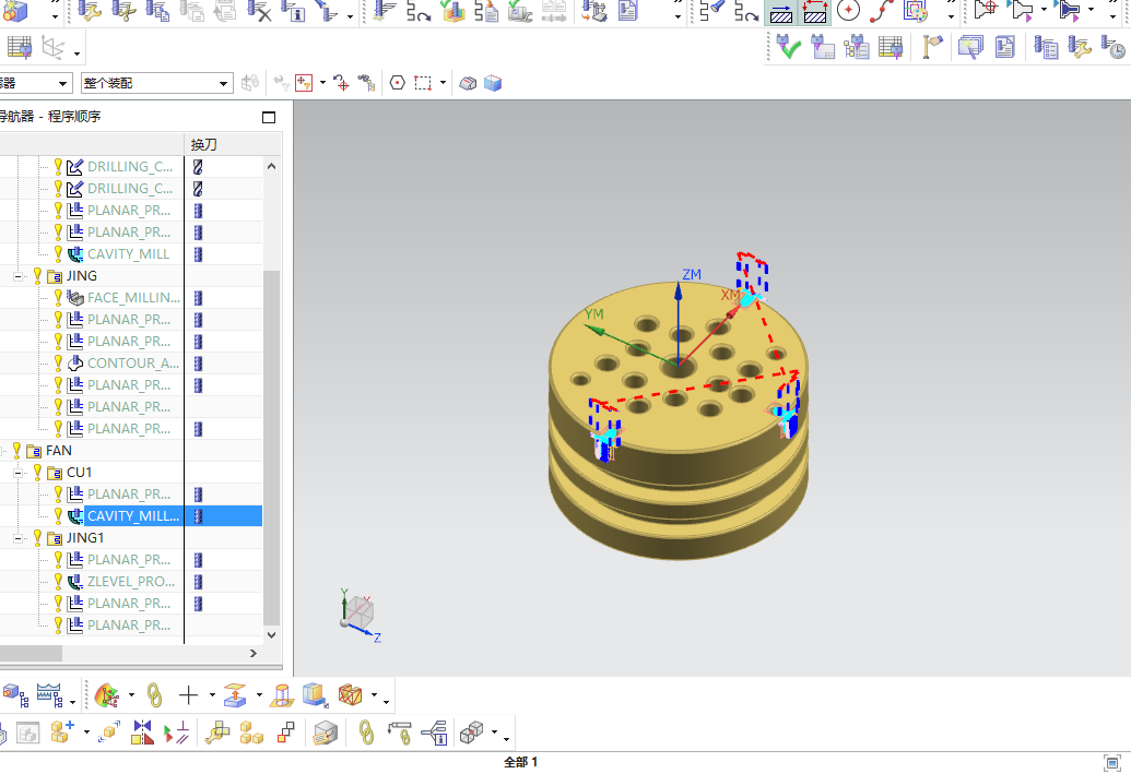 压力头零件数控加工