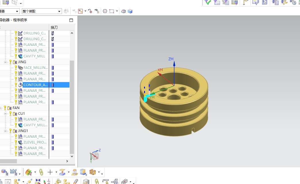 压力头零件数控加工