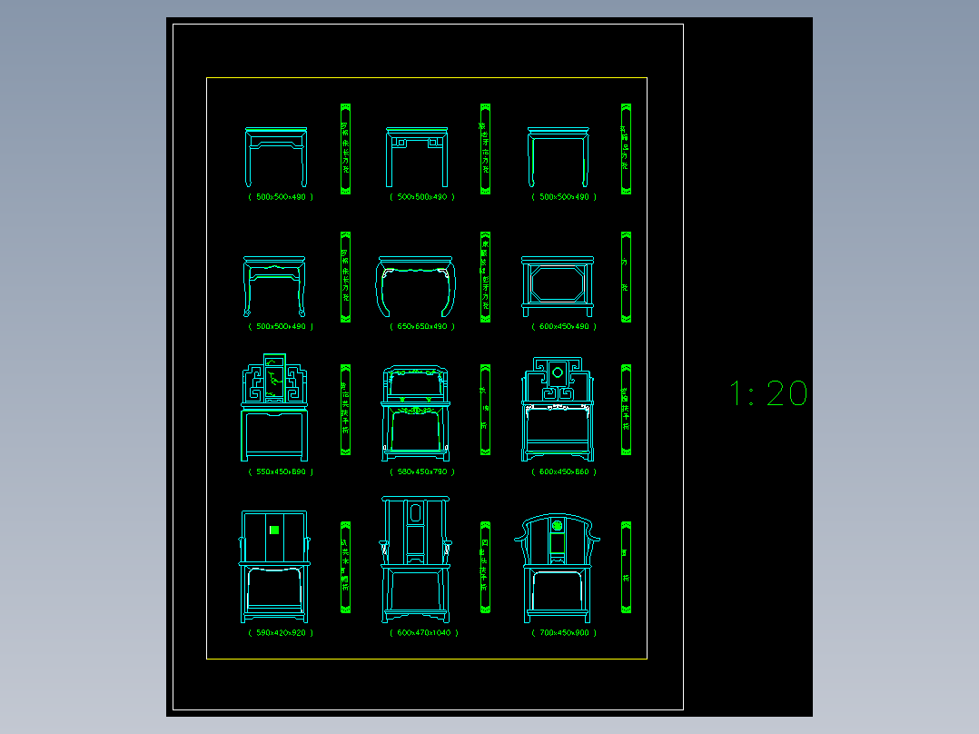 CAD建筑常用中式家具图块