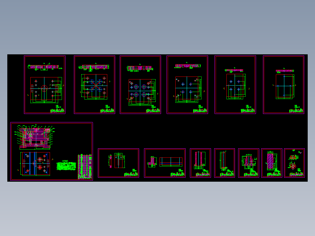 洗面奶瓶盖注射模设计（含全套CAD图纸