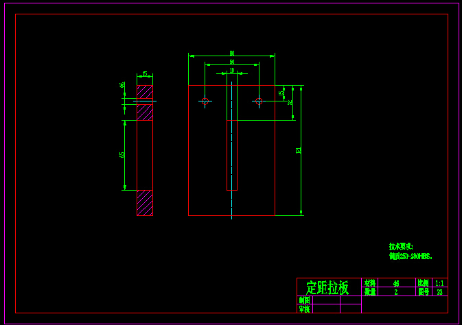 洗面奶瓶盖注射模设计（含全套CAD图纸
