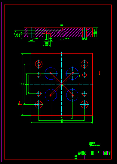洗面奶瓶盖注射模设计（含全套CAD图纸