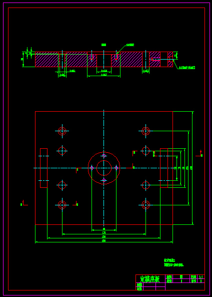 洗面奶瓶盖注射模设计（含全套CAD图纸