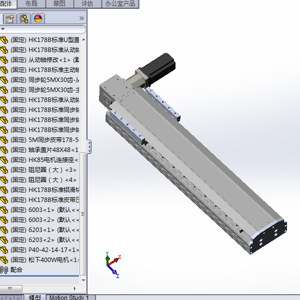 178同步带模组型材滑台模组线性滑台直线电机模组3d图纸