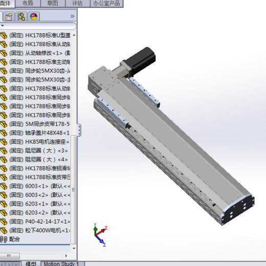 178同步带模组型材滑台模组线性滑台直线电机模组3d图纸缩略图