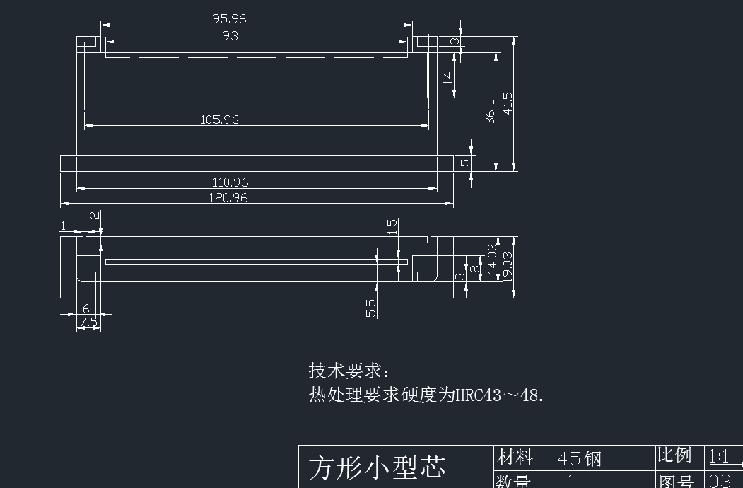 放音机机壳注射模设计